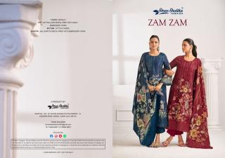 Shree shalika zam zam dress material wholesale shops in delhi